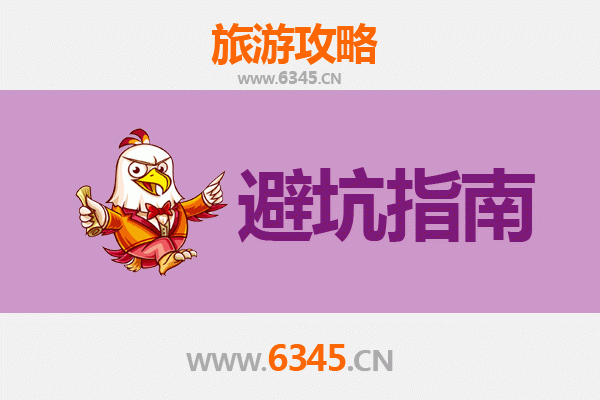 成都郫县旅游全攻略：资深博主带你玩转川西古镇与美食